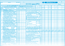 PKMS-E Pflegeprozess - DOKU.easy.DRG 083073